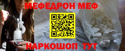 mix Бугуруслан