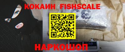 винт Будённовск