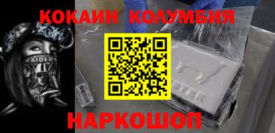 винт Будённовск