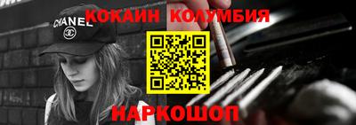 винт Будённовск