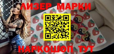 mix Бугуруслан