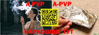 mix Бугуруслан