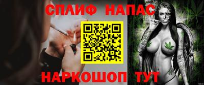 mix Бугуруслан
