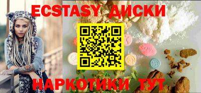 mix Бугуруслан
