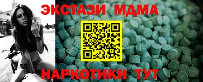 mix Бугуруслан