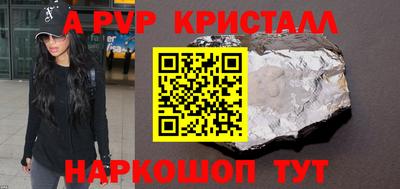 mix Бугуруслан