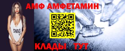 mix Бугуруслан