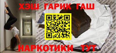 mix Бугуруслан