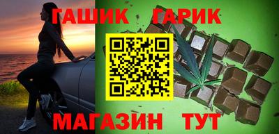винт Будённовск