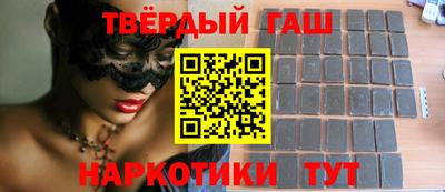 mix Бугуруслан