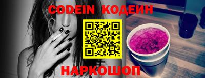 mix Бугуруслан