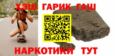 винт Будённовск