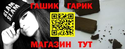 mix Бугуруслан
