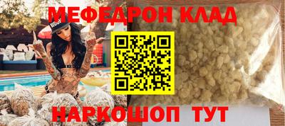 mix Бугуруслан